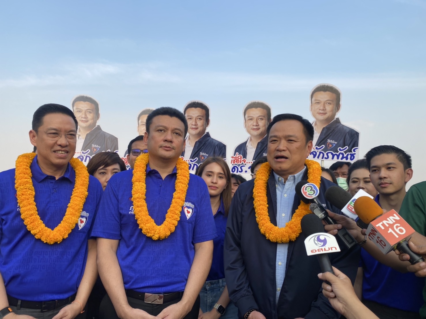 "อนุทิน" หยัน "ชูวิทย์" ไม่กล้าบุกไปพื้นที่บุรีรัมย์ไปถึงแค่หนองแค สระบุรี