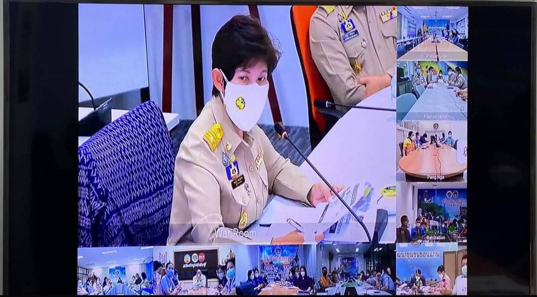 พช.ฉะเชิงเทรา ร่วมรับฟังการประชุมกรมการพัฒนาชุมชน ครั้งที่10ผ่านระบบวีดิทัศน์ทางไกล (VDO Conference)