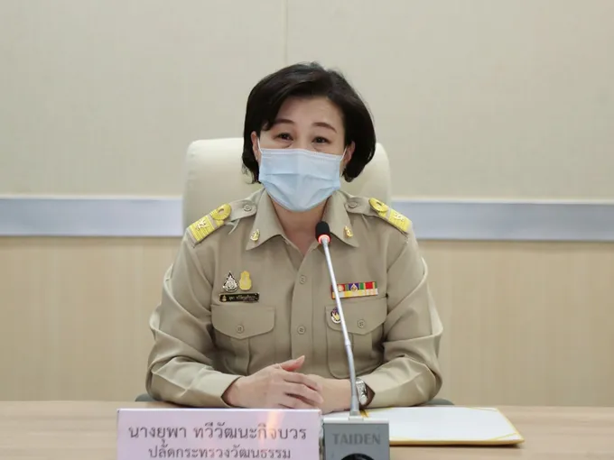 ปลัดฯ “ยุพา” ย้ำเบิกจ่ายงบวธ.ไตรมาส 2 ต้องคุ้มค่าโปร่งใส