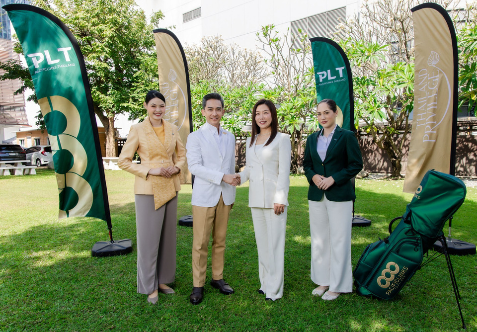 “Thailand Privilege Card” จับมือ “Pacificlinks Thailand” มอบประสบการณ์กอล์ฟไร้พรมแดน เชื่อมสนามดังกว่า 1,200 แห่งทั่วโลก