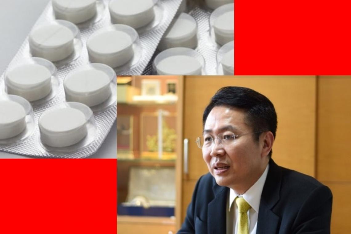 อย.แจงไม่พบการนำเข้ายาเบาหวาน"Metformin"ในไทย หลัง USFDA เรียกคืน