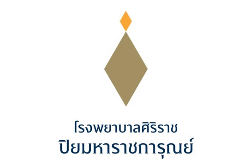 โรงพยาบาลศิริราช ปิยมหาราชการุณย์ แจ้งเตียงสำหรับผู้ป่วยโควิดเต็มทุกห้อง