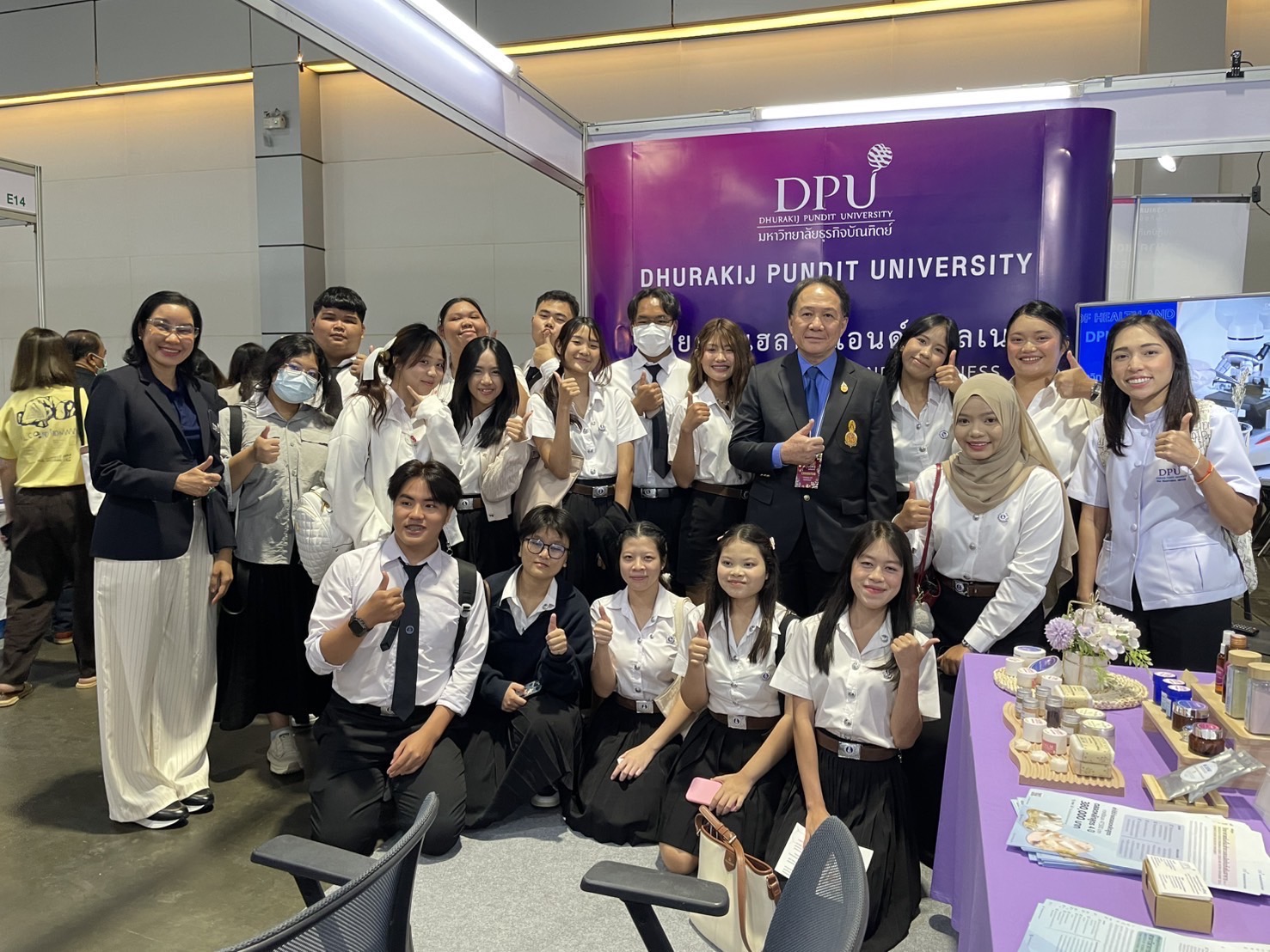 DPU ตอกย้ำความเป็นผู้นำด้านนวัตกรรมสมุนไพรและแพทย์แผนไทยพรีเมียม ในมหกรรมสมุนไพรแห่งชาติ ครั้งที่ 22