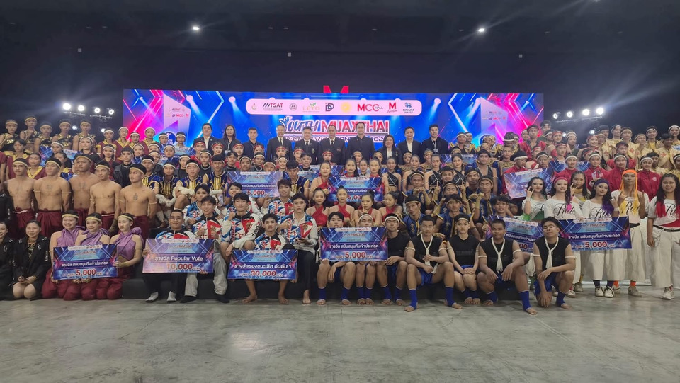 "รร.บ้านสีมุม" ควงทีม "Accio" หาดใหญ่วิทยาลัยสมบูรณ์กุลกันยา คว้าแชมป์ Youth Muaythai Stage Dance Contest 2026
