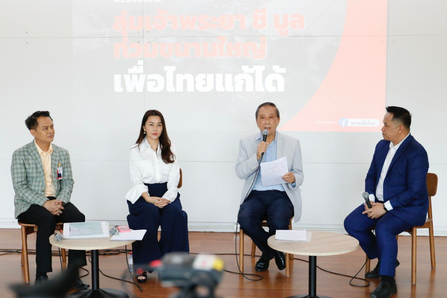 "ปลอดประสพ" แนะ 6 ทางออกแก้น้ำท่วมอีสานใต้ ยกโมเดลเนเธอร์แลนด์ป้องน้ำท่วมที่ลุ่มต่ำ