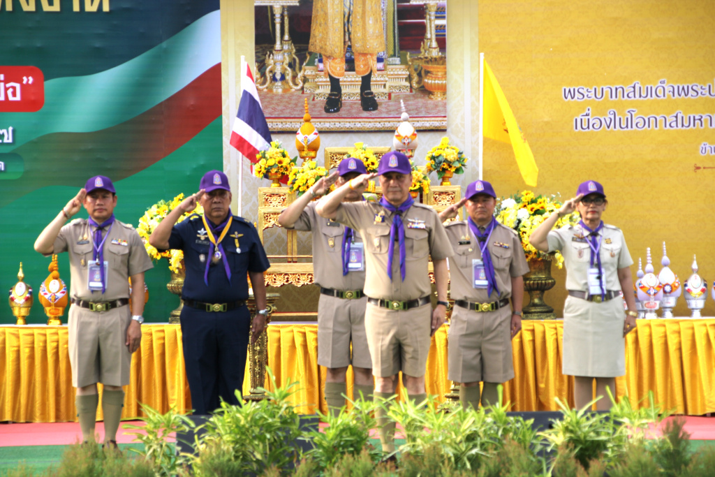 รมช.มหาดไทย เปิดงานชุมนุมลูกเสือท้องถิ่นแห่งชาติ ครั้งที่ 6