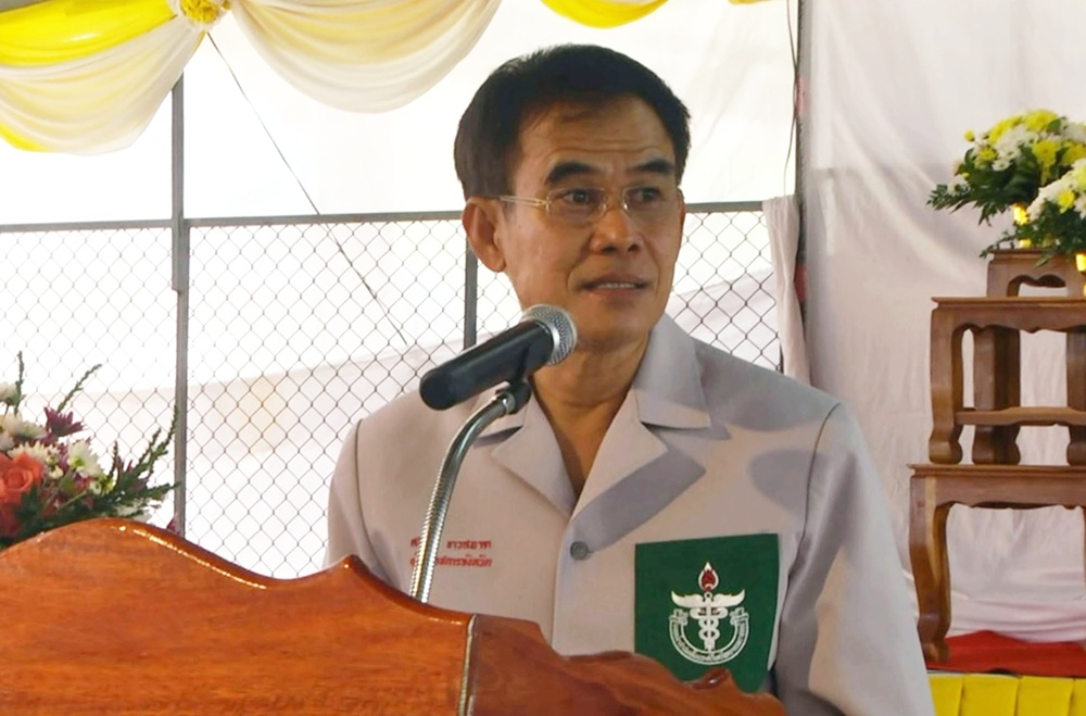 ผู้ว่าฯบึงกาฬ มอบถุงยังชีพให้ผู้สูงอายุผู้พิการผู้ด้อยโอกาสและห้ามเผาขยะเผาหญ้า