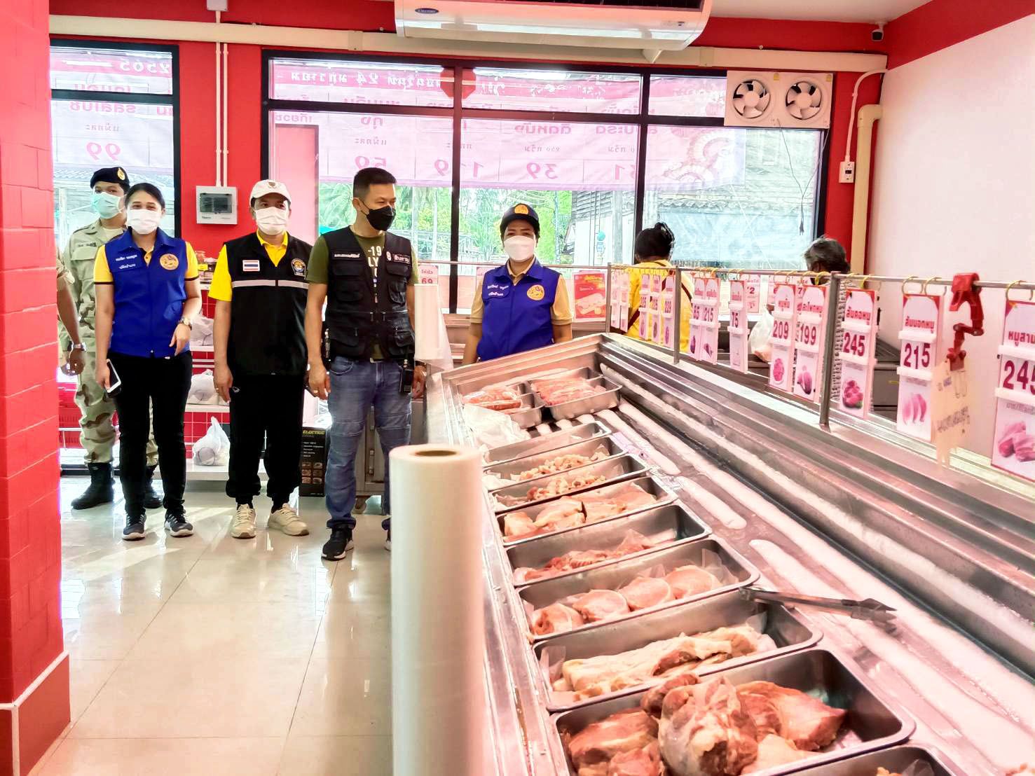 พ่อเมืองประจวบฯ สั่งคุมเข้มราคาสินค้าป้องกันเอาเปรียบผู้บริโภค