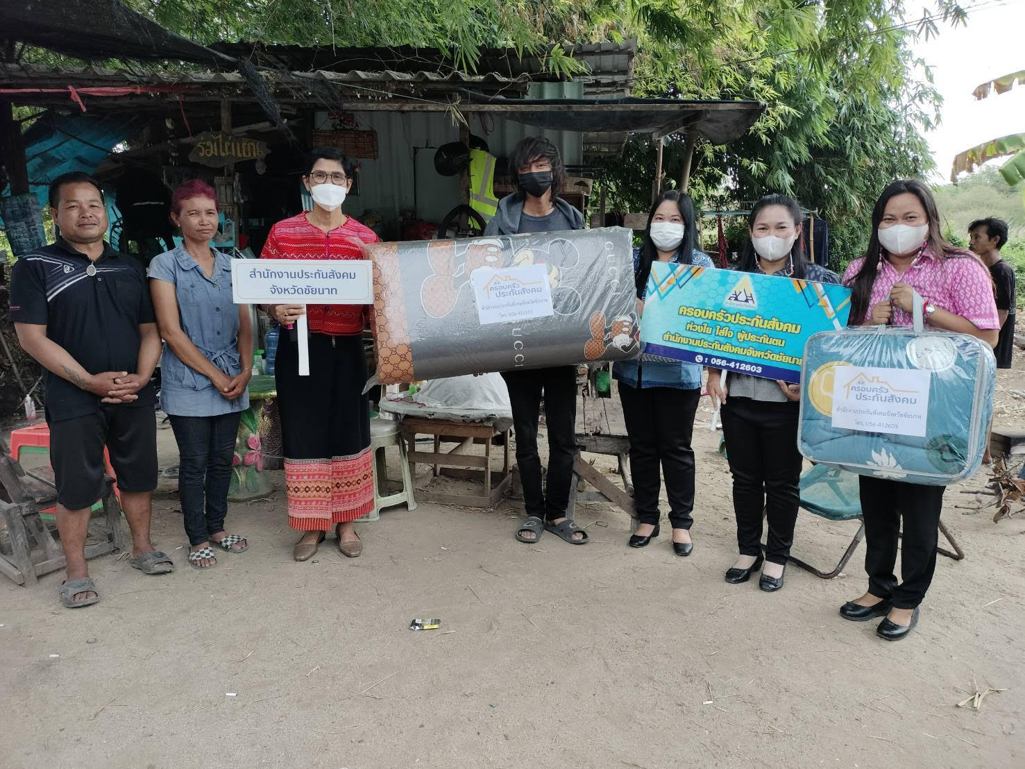 เลขาธิการ สปส.มอบผู้ตรวจราชการกรม ลงพื้นที่จ่ายสิทธิประโยชน์ทายาทลูกจ้าง กฟภ.ถูกไฟฟ้าช็อตเสียชีวิตที่ชัยนาท