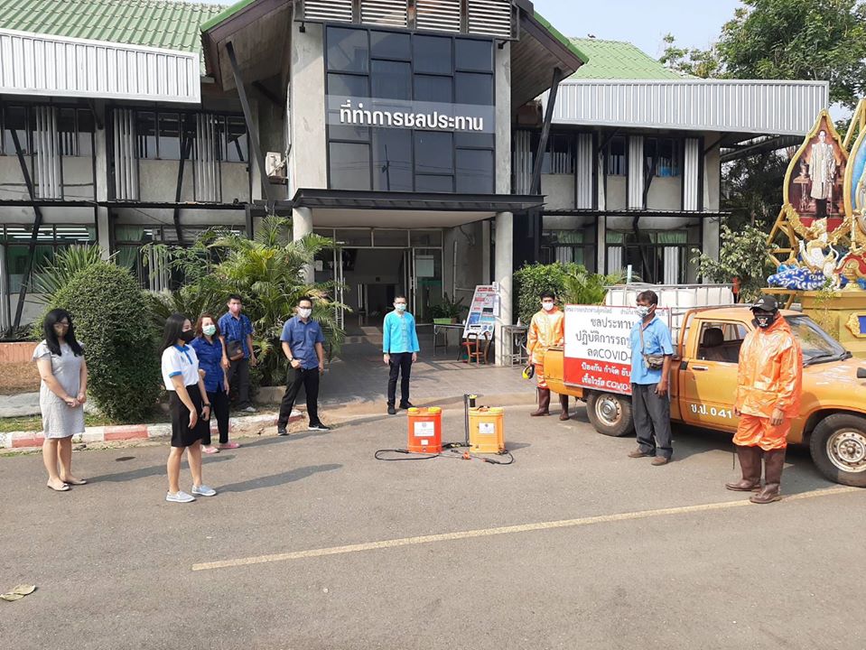 โครงการชลประทานอุตรดิตถ์  ฉีดพ่นยาฆ่าเชื้อรอบสถานที่ปฏิบัติงาน เฝ้าระวัง-ป้องกันการแพร่ระบาดโควิด-19