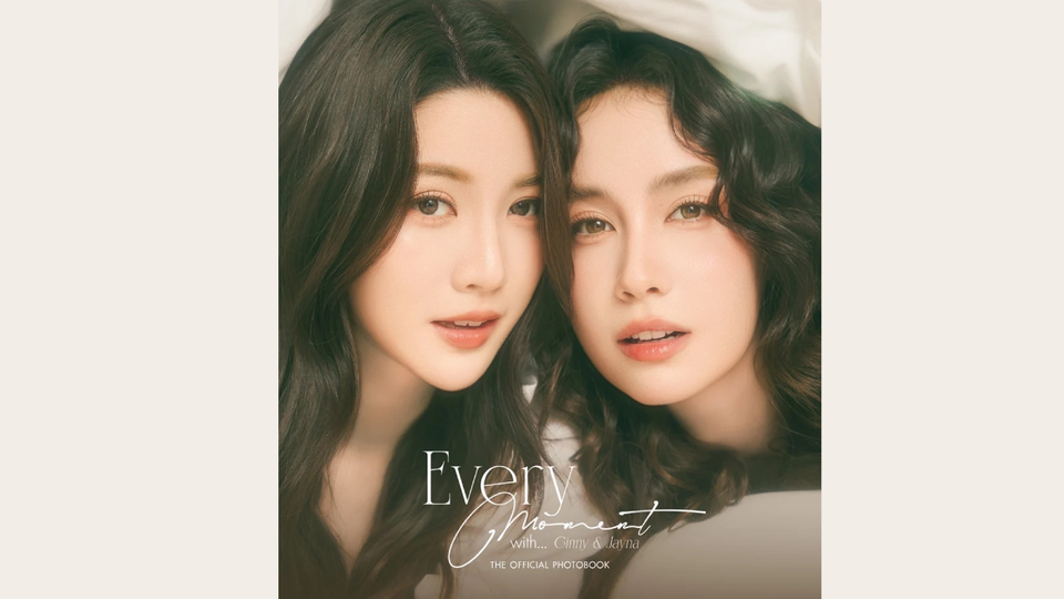 เตรียมโดนตกซ้ำอีกครั้ง! “จินนี่–เจน่า” เสิร์ฟความหวานเก็บทุกโมเมนต์ลง PHOTOBOOK คู่สุดละมุน
