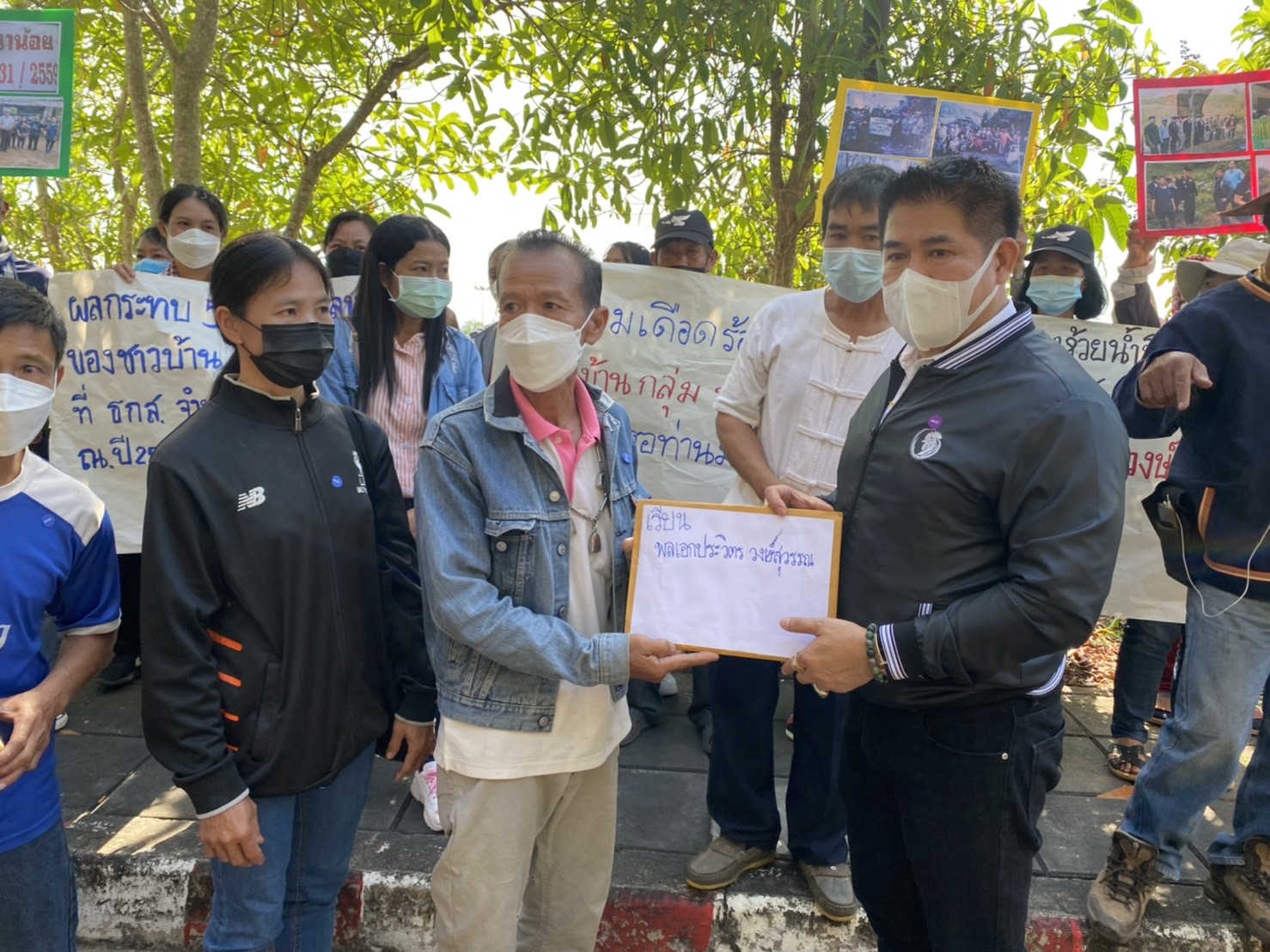 "ธรรมนัส-ประสาน" เร่งแก้ปัญหาชาวบ้านห้วยน้ำหินที่ถูกดำเนินคดีปมที่ดินทำกิน