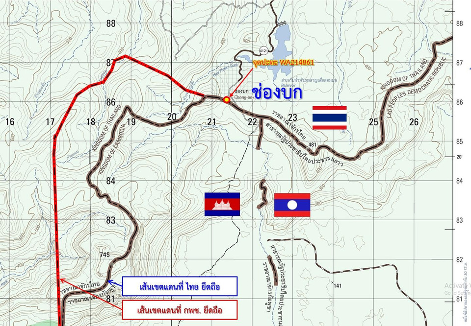 "กองทัพ" จี้กัมพูชา ชี้แจงเหตุยิงข้ามแดน ชี้กระทบความเชื่อมั่นข้อตกลงหยุดยิง ย้ำไทยยึดสันติวิธี–ข้อตกลงหยุดยิง
