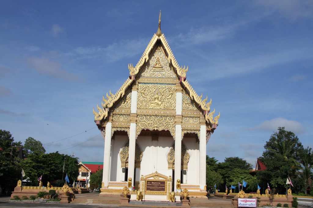 สุรินทร์ กระหึ่มวงการพระเครื่อง พุทธาภิเษก NFT CryptoAmulets Series 2 พระเครื่องดิจิทัล พระราชวรคุณ (ศิษย์หลวงปู่ดูลย์ อตุโล) นวัตกรรมเพื่อการถือครองสินทรัพย์ในโลกดิจิทัล