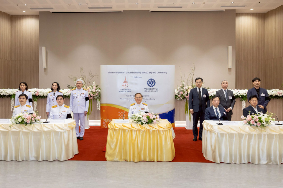 ราชวิทยาลัยจุฬาภรณ์ จับมือ ม.ยอนเซ เกาหลี ลงนาม MOU ผลิตกำลังคน-วิจัย รับแพทย์แม่นยำ