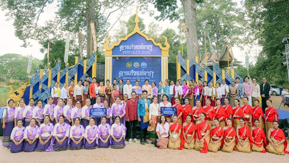 สระบุรีจัดใหญ่ “ตานก๋วยสลาก 222 ปี ไท-ยวนเสาไห้” ขบวนแห่วัฒนธรรมงดงาม สืบสานศรัทธาชุมชน