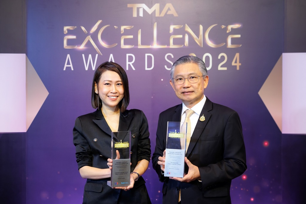 ซีพีเอฟ คว้า 2 รางวัล Excellence Awards 2024 เป็นเลิศด้านการตลาด-ด้านสินค้าและบริการ