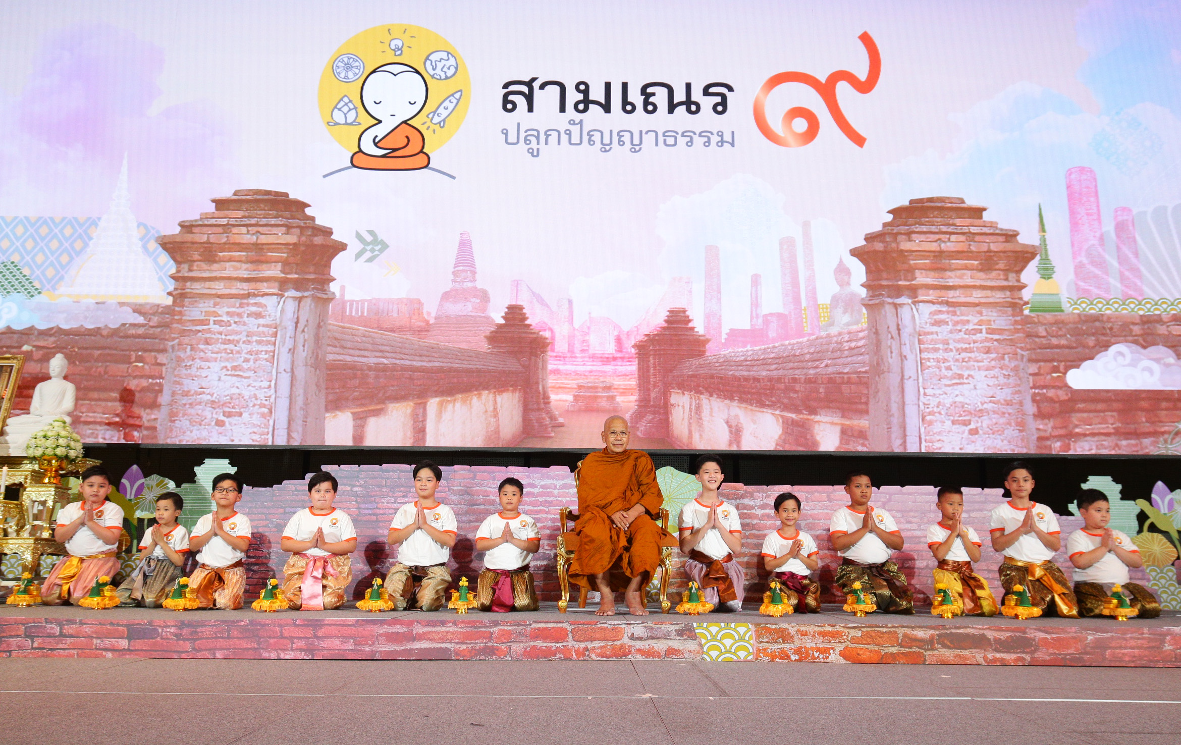 เครือซีพี และ ทรู คอร์ปอเรชั่น สานต่อเรียลลิตี้ธรรมะ กับการเดินทางครั้งใหม่ของ 12 เยาวชน ร่วมสืบทอดมรดกธรรม ในเมืองมรดกโลก 