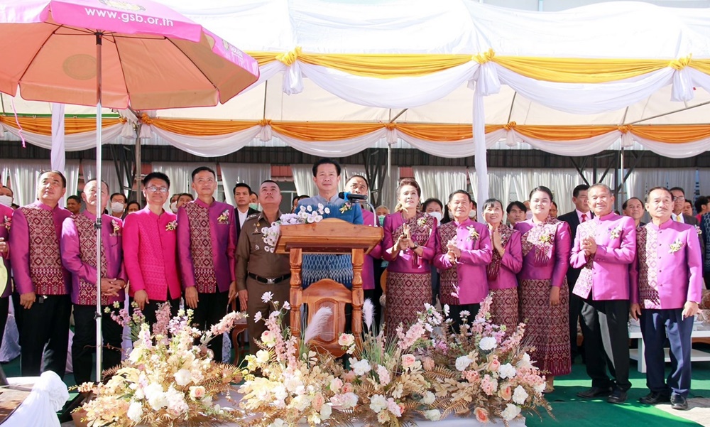 ผู้ว่าฯมหาสารคาม เป็นประธานเปิดอาคารสำนักงาน สอ.ครูมหาสารคาม จำกัด