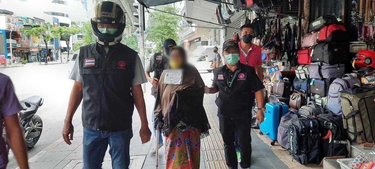กระทรวงพม.กับการแก้ไขปัญหาขอทานข้ามชาติ