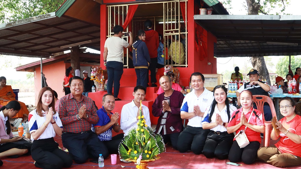 สืบสานบุญเดือนหก จัดลำซิ่งถวายปู่ตา ย้อนรอยหมู่บ้านสามพันปี