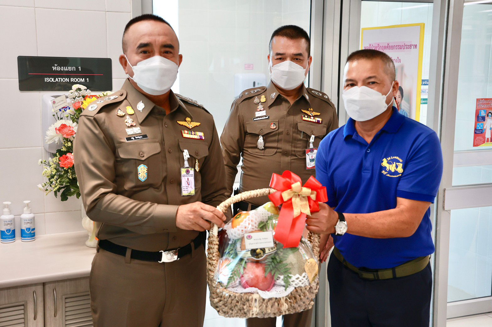 ผบช.ตชด.เข้าเยี่ยมติดตามอาการ "น้องอุ้ม" พยาบาลวิชาชีพปฏิบัติการประสบอุบัติเหตุขณะปฏิบัติหน้าที่