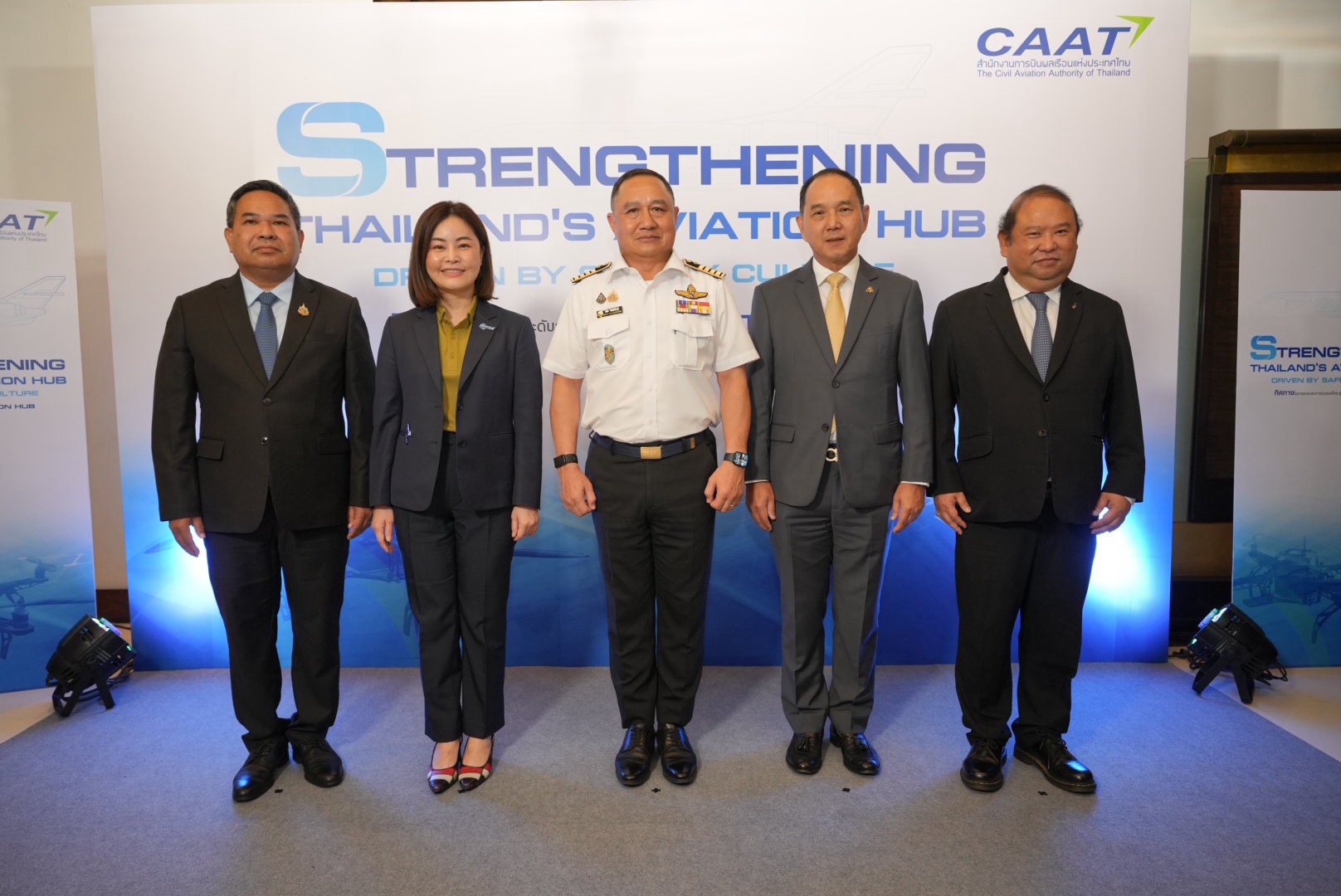 CAAT เดินหน้ายกระดับการบินไทยสู่ Aviation Hub ชี้อุตสาหกรรมการบินกำลังกลับมาเจริญเติบโต