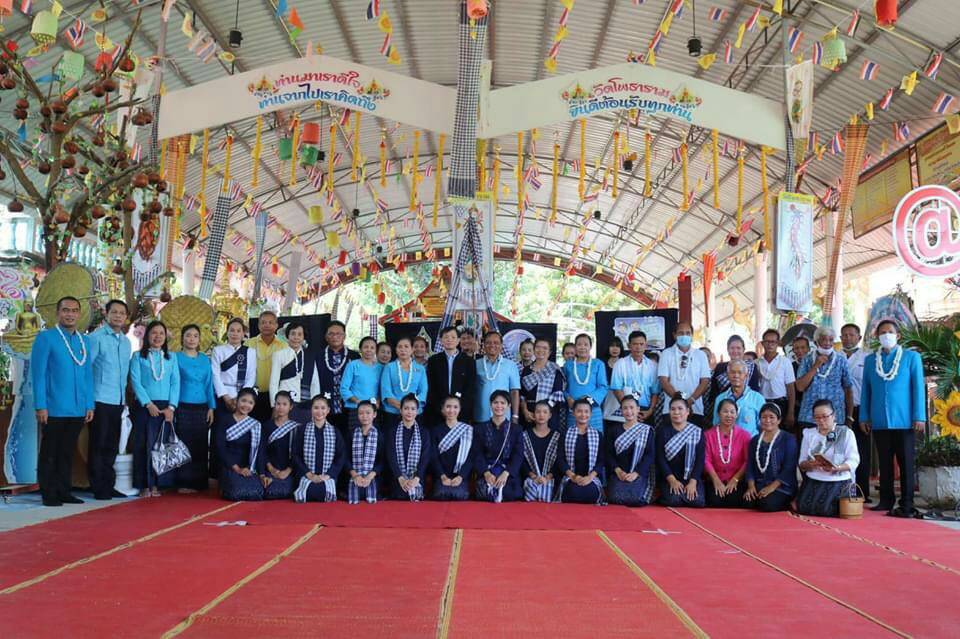 วัฒนธรรมยโสธร นำเที่ยวชมถิ่นภู้ไทห้องแซงชุมชนคุณธรรมต้นแบบ บวร On Tour  