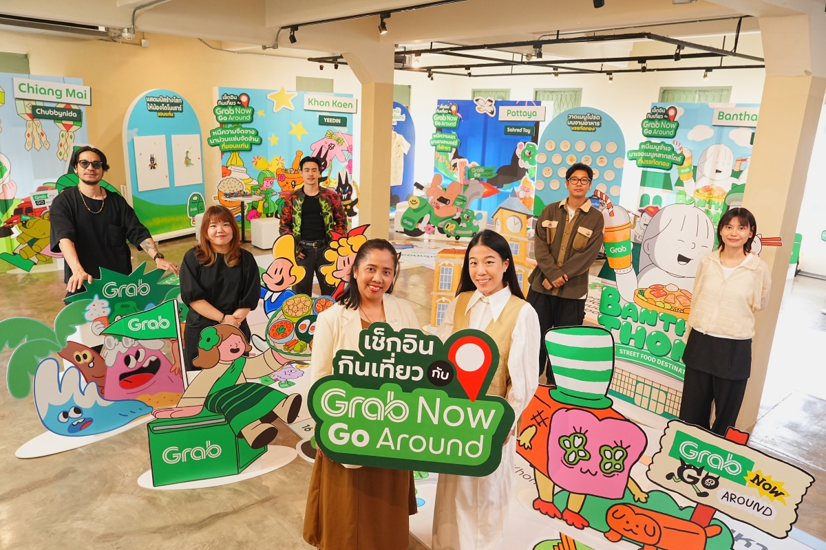 แกร็บ ผนึก ททท. ผุดโปรเจกต์  “เช็กอินกินเที่ยว กับ Grab Now Go Around” สร้างอาร์ตเดสติเนชั่นใหม่ กระตุ้นการท่องเที่ยว