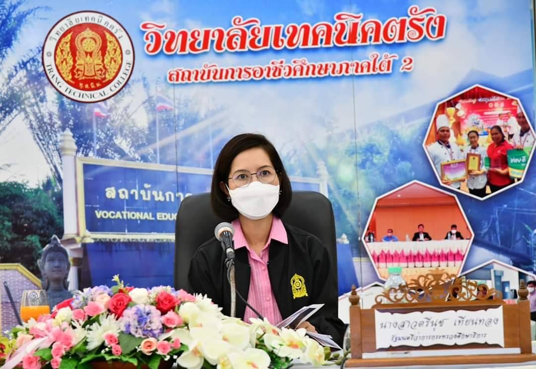 รมว.ศธ.ย้ำเปิดเทอม Onsite 1-2 สัปดาห์แรกต้องให้เด็กปรับตัว    อย่าเน้นวิชาการหนัก 