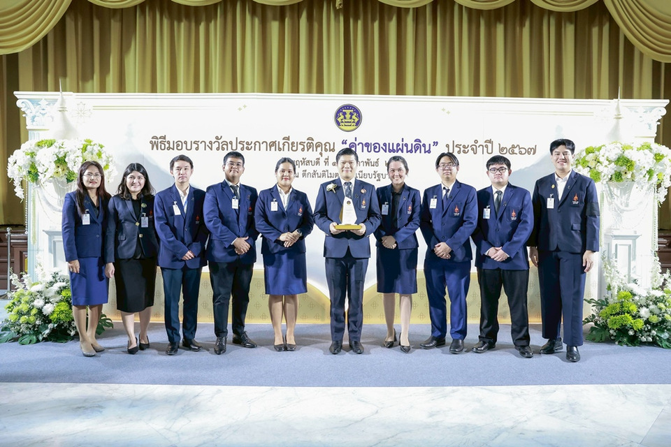 โรงงานผลิตเภสัชภัณฑ์ในพระดำริ ราชวิทยาลัยจุฬาภรณ์ ได้รับรางวัลประกาศเกียรติคุณ   “ค่าของแผ่นดิน”ประจำปี  2567