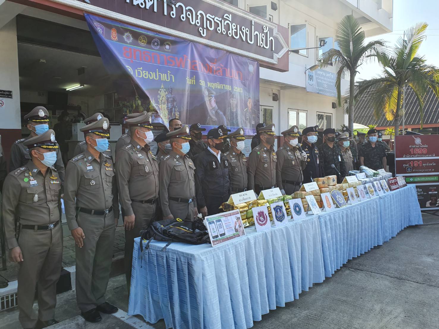  ยุทธการฟ้าสางที่ล้านนา@เวียงป่าเป้า​  ลุยยึดทรัพย์เครือข่ายยาเสพติดรายใหญ่ภาคเหนือ