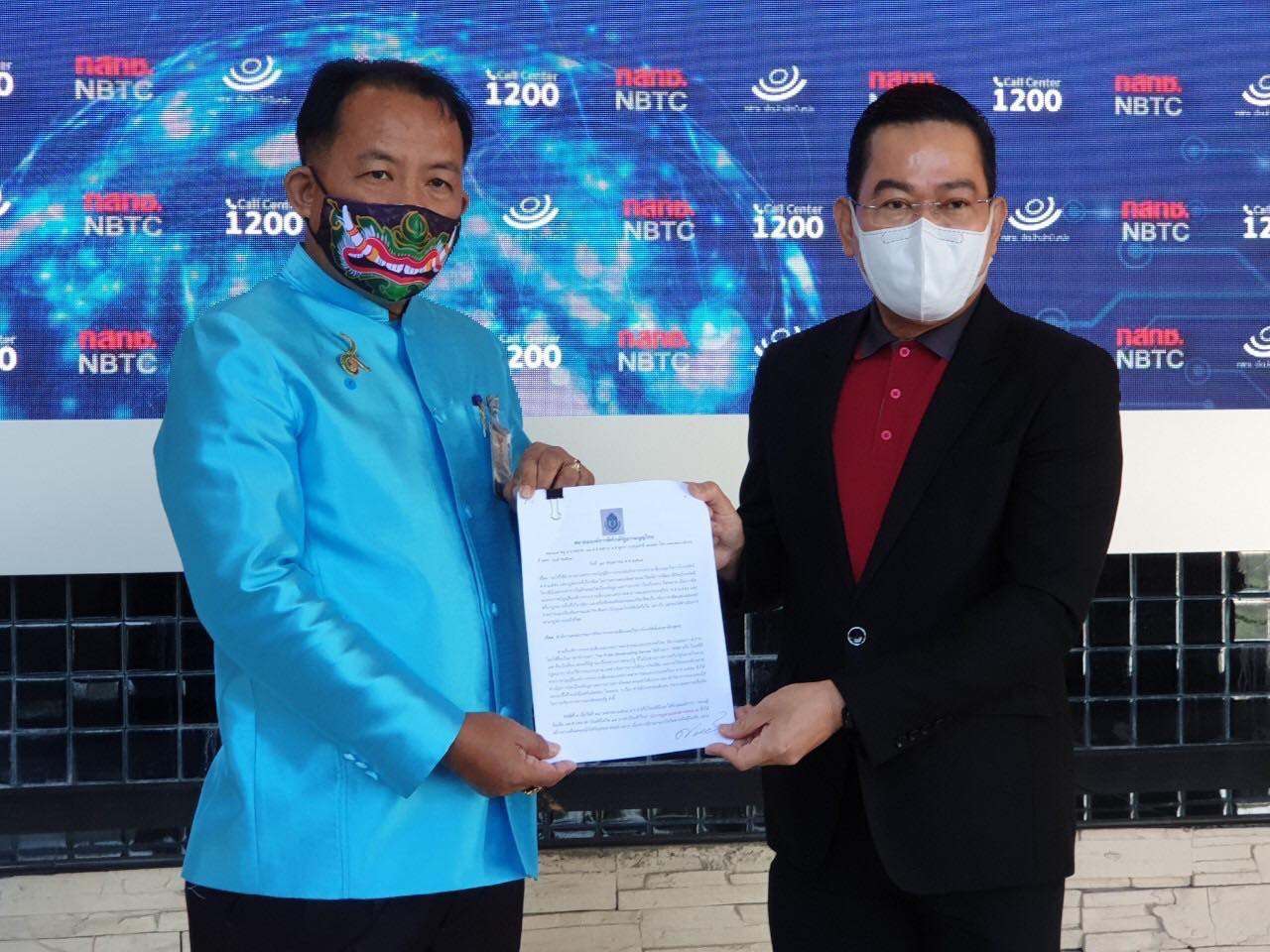 "ศรีสุวรรณ" ร้อง กสทช.สอบกองทัพบก  ปมช่อง 5 ตัดสัญญาณข่าวท็อปนิวส์