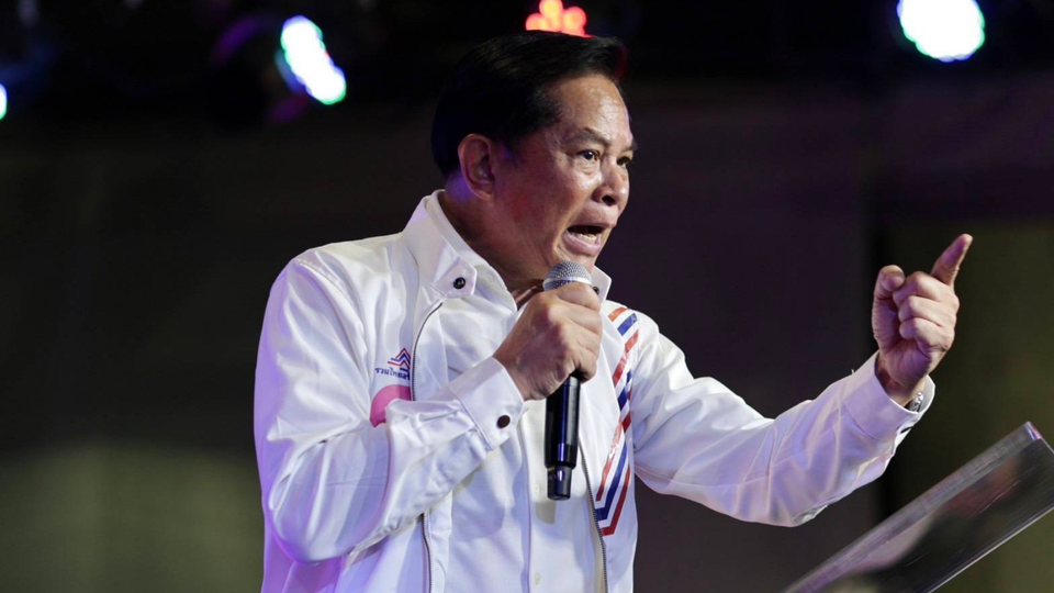 "พีระพันธุ์" เตือน ทุนปีศาจทุ่มเลือกตั้ง หวังกลับมารีดภาษีคืนหลายเท่า ย้ำไม่เด็ดขาด ประเทศจะอยู่ไม่ได้