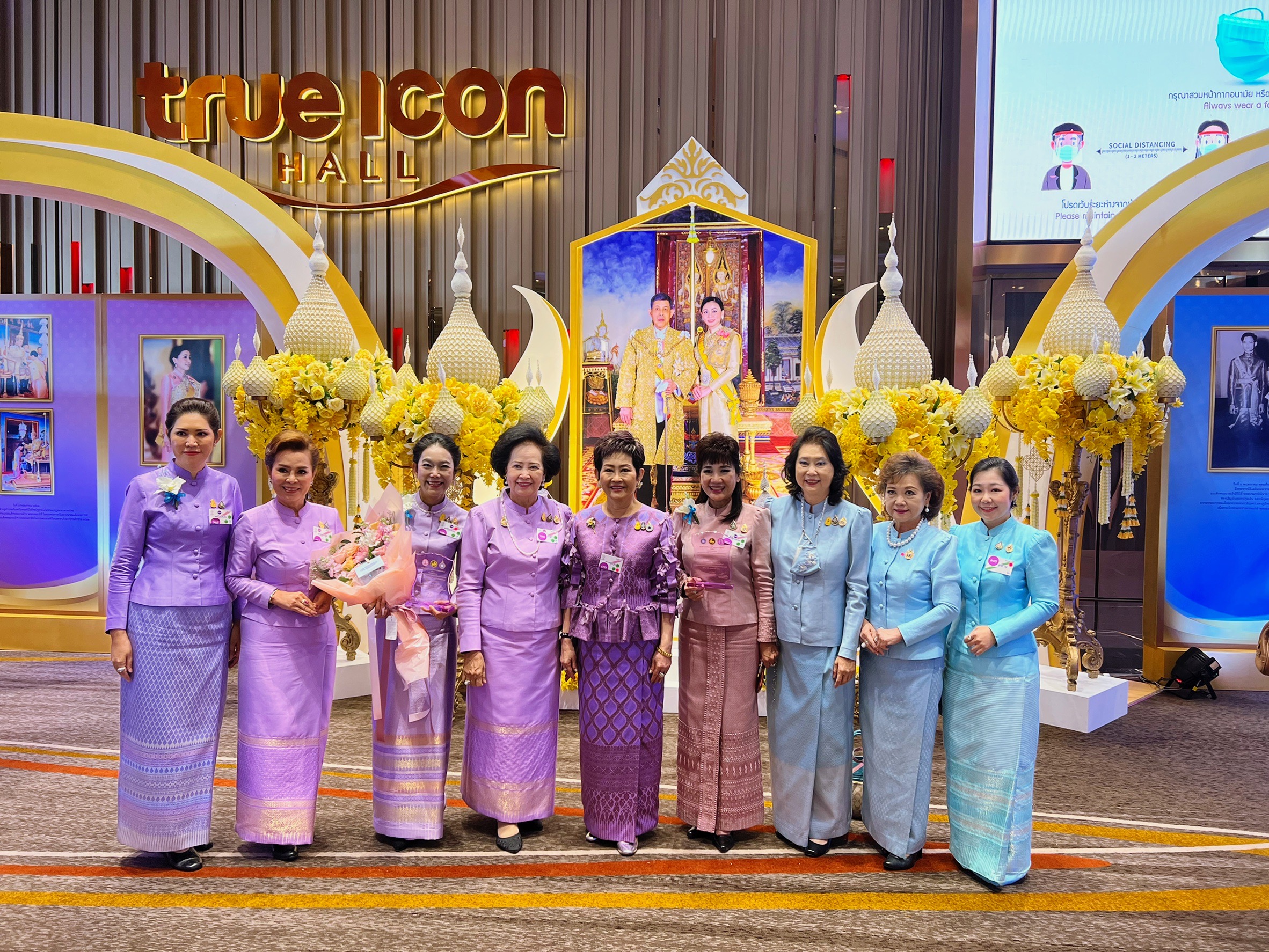 งานวันสตรีไทย ประจำปี 2565  “ พระบารมีส่องหล้า ต่อยอดการพัฒนาสตรีไทย” 
