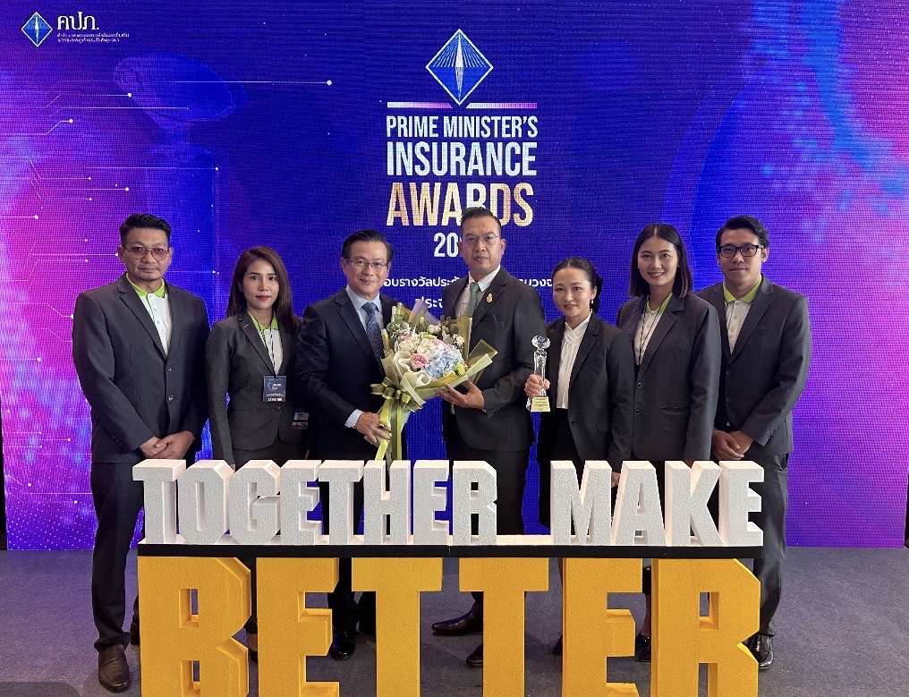 คปภ.เปิดงาน Thailand InsurTech Fair 2023 และพิธีมอบรางวัลประกันภัยดีเด่นครบวงจร ประจำปี 2566