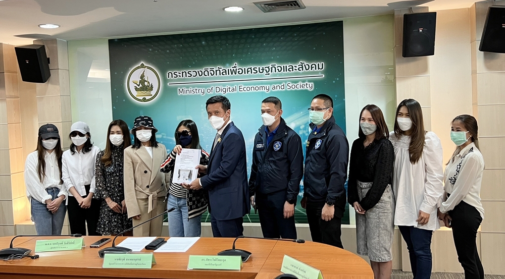 เหยื่อเพจสินค้าแบรนด์เนมออนไลน์ แห้ร้องดีอีเอส-บก.สอท. "ชัยวุฒิ" สั่งเข้มใช้ 2 กม.ลงดาบมิจฉาชีพออนไลน์