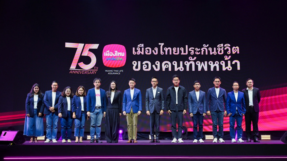 เมืองไทยประกันชีวิต ฉลอง 75 ปี ปลุกพลัง Do It Now เดินหน้าสร้าง Longevity Ecosystem ยกระดับคุณภาพชีวิตคนไทย