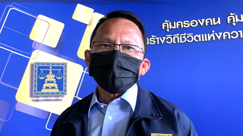 "สมศักดิ์" เผยนายกฯ สั่งคืนความยุติธรรม ปชช.  มอบเงินเยียวยาผู้เสียหาย-จำเลยคดีอาญาพื้นที่กระบี่ 11 ราย
