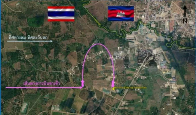 เคลียร์ชัด! กองทัพเรือเปิดข้อมูล GPS ยันเฮลิคอปเตอร์ไทยไม่ล้ำแดนกัมพูชา ย้ำยึดถ้อยแถลงร่วม มุ่งชายแดนคืนสู่สันติภาพ