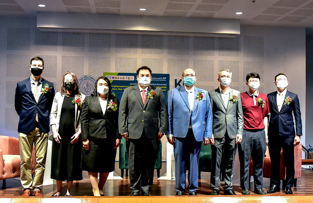 มก. ชวนประชุมทางวิชาการครั้งที่ 61 “เกษตรศาสตร์เพื่อมวลชน : พัฒนาศาสตร์แห่งแผ่นดิน สู่สุขภาวะอย่างยั่งยืน” 1-3 มี.ค.นี้