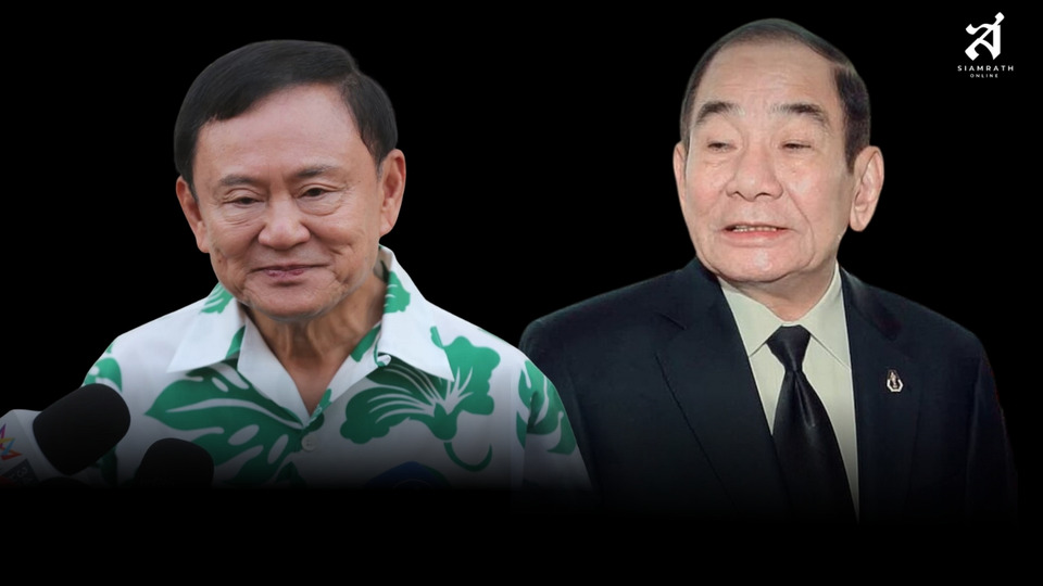“อัศวเหม” จับมือ “เพื่อไทย”  !  ลืมความแค้น ผนึกสู้ “กระแสพรรคส้ม”