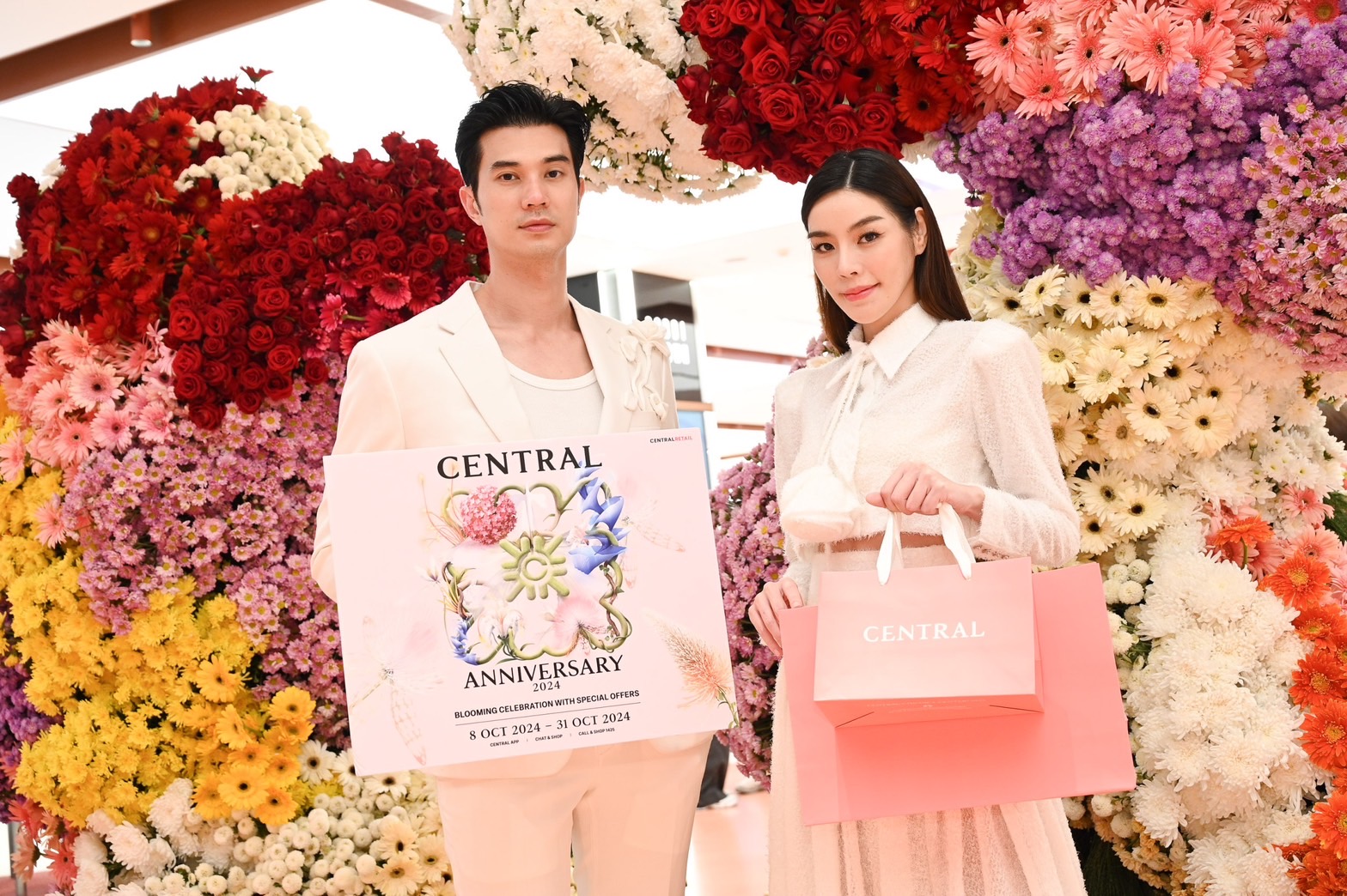 ห้างเซ็นทรัล ในเครือเซ็นทรัล รีเทล ฉลองใหญ่ครบรอบ 77 ปี จัดเทศกาลดอกไม้สุดตระการตา
