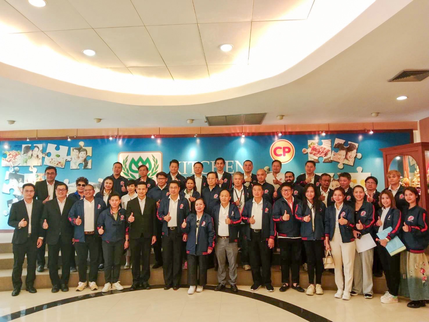 บทจ.รุ่น 1 ศึกษาดูงานจังหวัดนครราชสีมา พร้อมฟังบรรยายเรื่องรถไฟความเร็วสูง-เยี่ยมชม โรงงานแปรรูปเนื้อไก่ "ซีพีเอฟ"