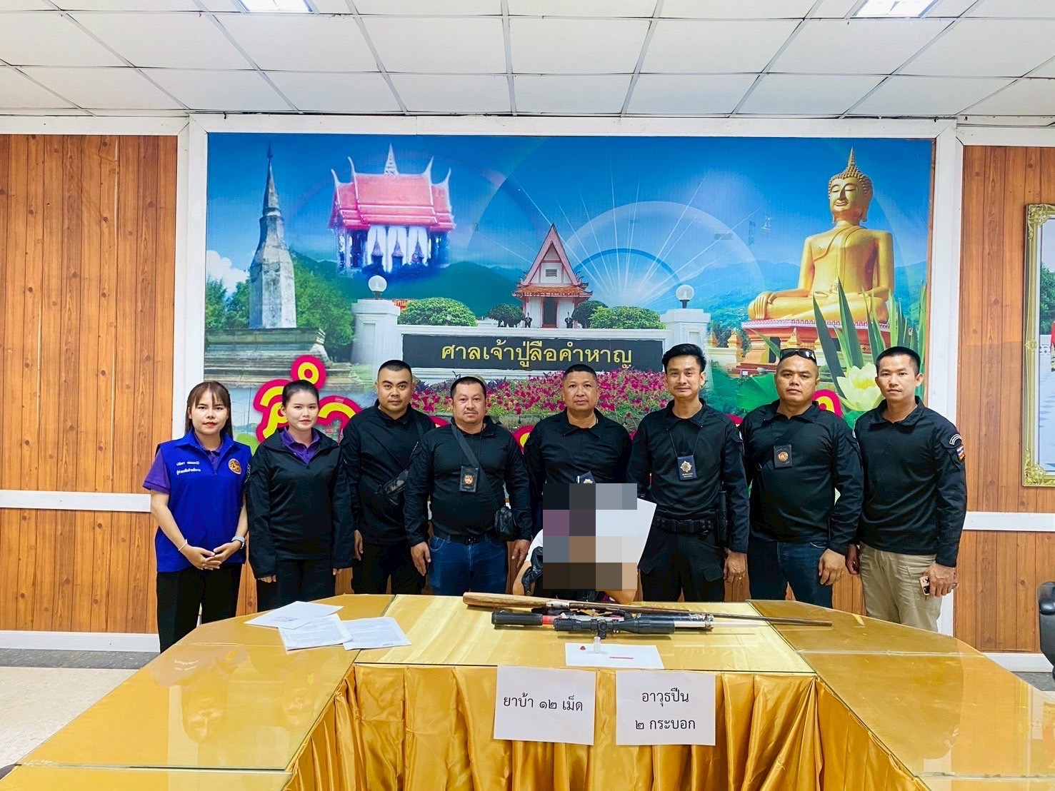 อนาถรวบพ่อพิมพ์ของชาติเสพยาบ้าผงะค้นบ้านพบอาวุธปืนเถื่อน2กระบอก    