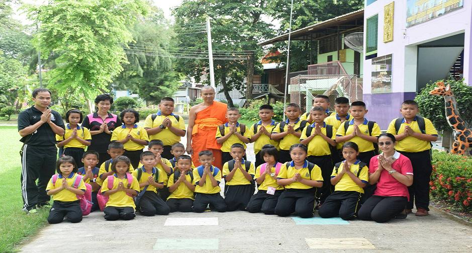 งานไหว้ครูทำบุญพัฒนาศาสนสถาน-หาทุนช่วยเด็กยากไร้วัดเทพคันธาราม