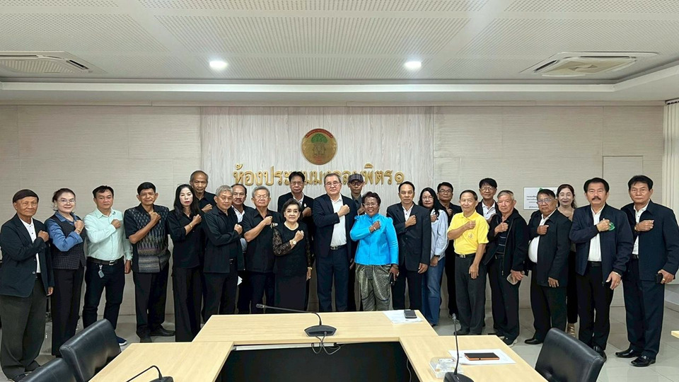 ป.ป.ช.อยุธยา ผนึกชมรม STRONG เฝ้าระวังทุจริต จับตาโครงการรัฐเสี่ยงสูง
