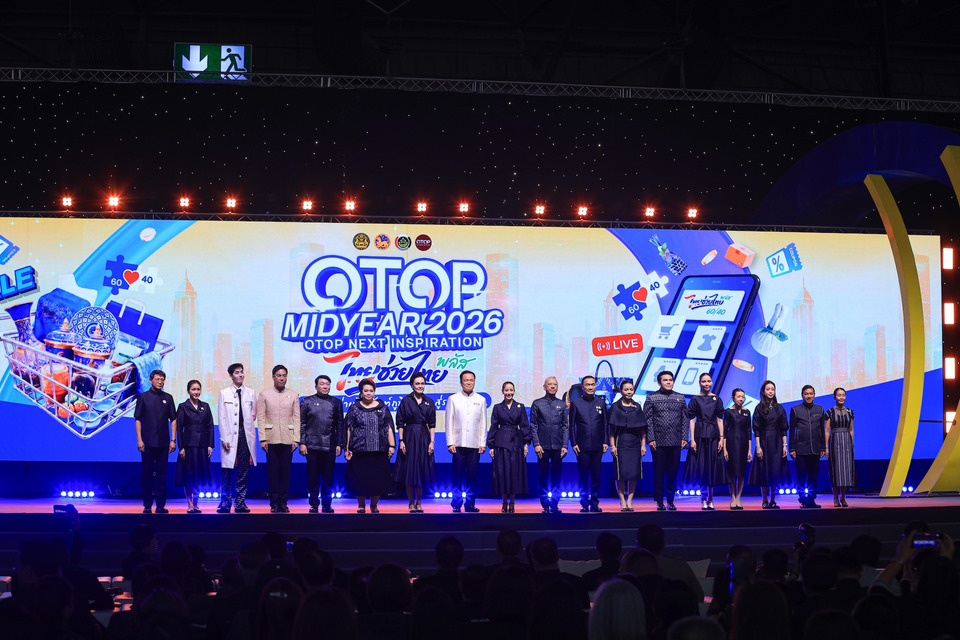 เซเว่น อีเลฟเว่น ยกระดับสินค้า OTOP สู่มาตรฐานสากล ขนทัพสินค้าคุณภาพทั่วไทยกว่า 200 รายการ ร่วมงาน “OTOP Midyear 2026”