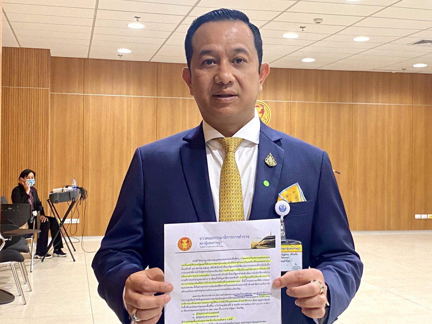 “กมธ.ตำรวจ”เรียก“ผบ.ตร.-ผบช.น.”แจง 3 ปมคุมม็อบ 5 พ.ย.“ณัฏฐ์ชนน”หวั่น “ม็อบ”ชน“ม็อบ” เป็นน้ำผึ้งหยดเดียว ทำเหตุการณ์บานปลาย 