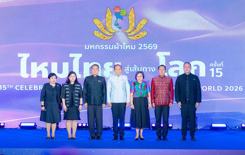 วธ. เเถลงข่าว เปิดเวที “มหกรรมผ้าไหมไทยสู่เส้นทางโลก ครั้งที่ 15”